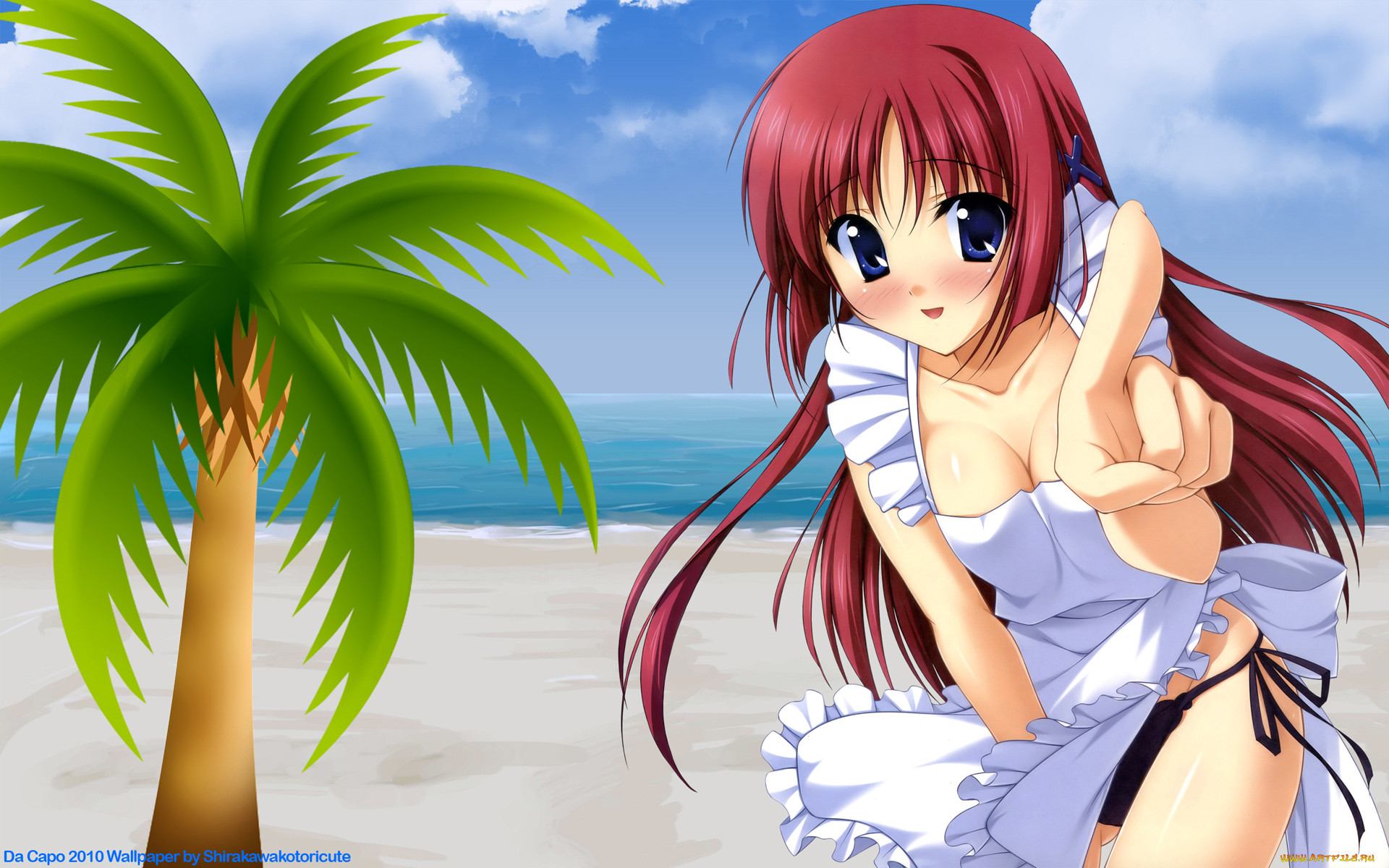 , da, capo